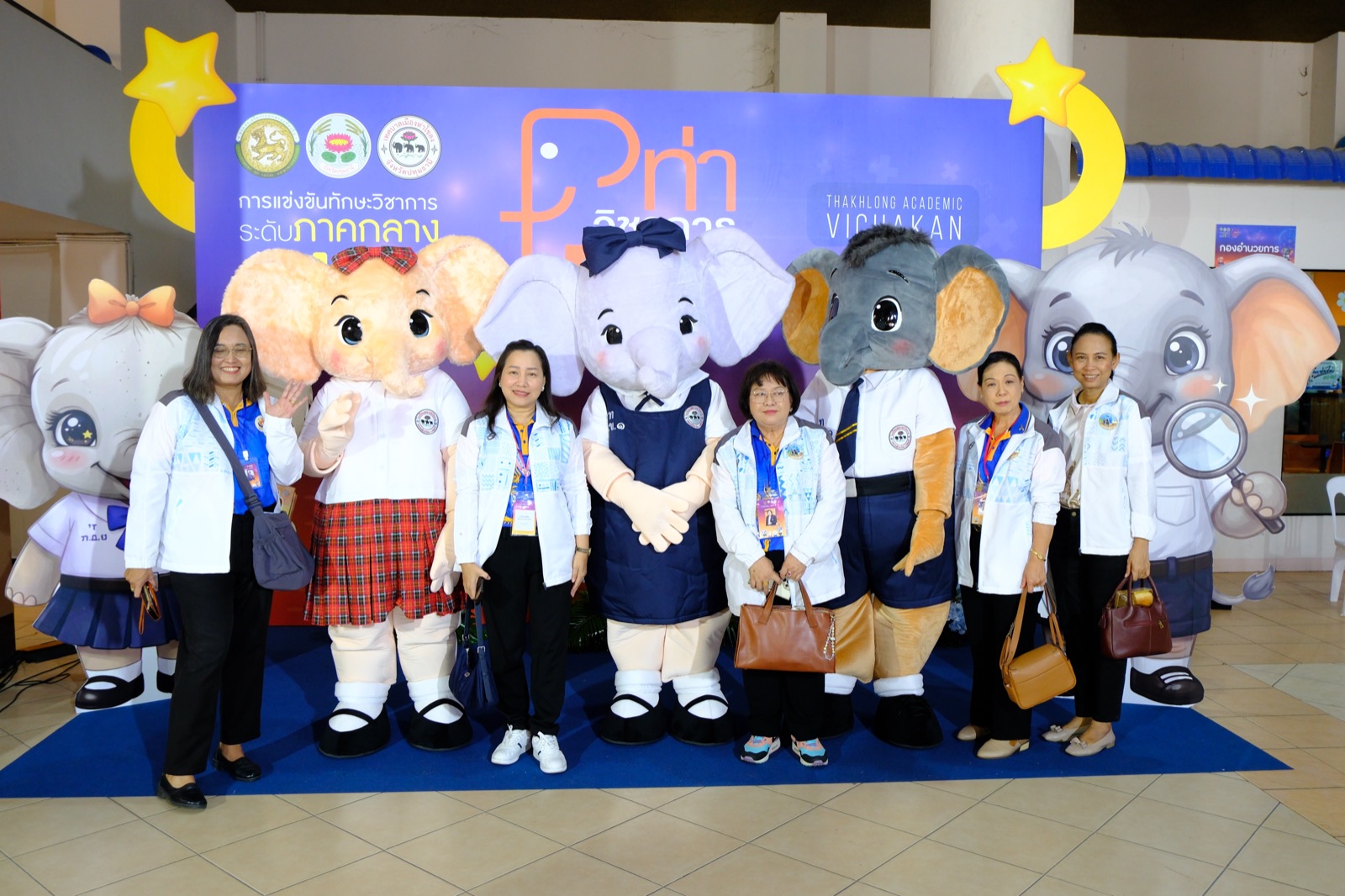 บรรยากาศเปิดงานท่าโขลงวิชาการ