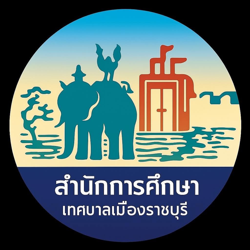 ตราสำนักการศึกษา